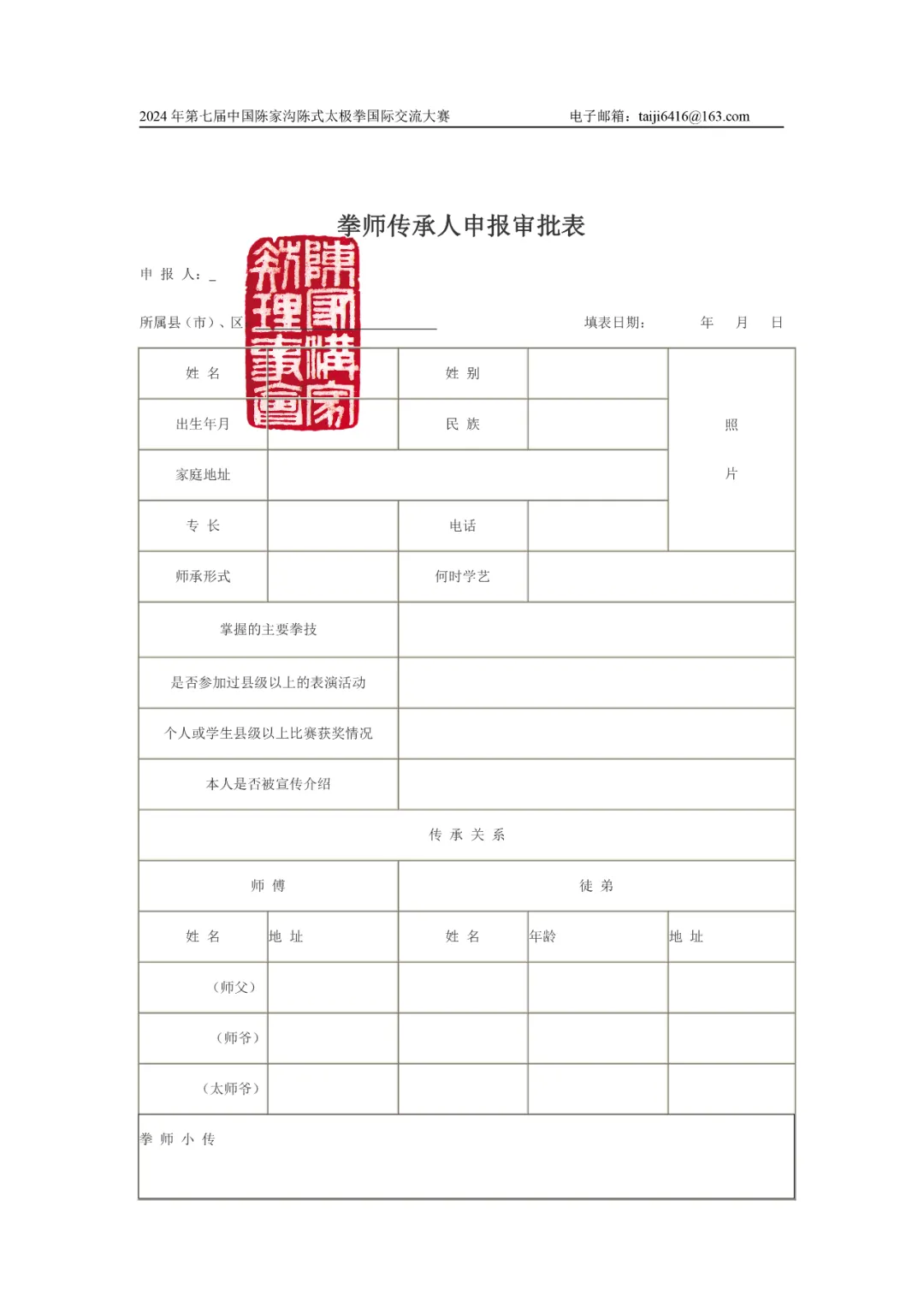 04.JPG